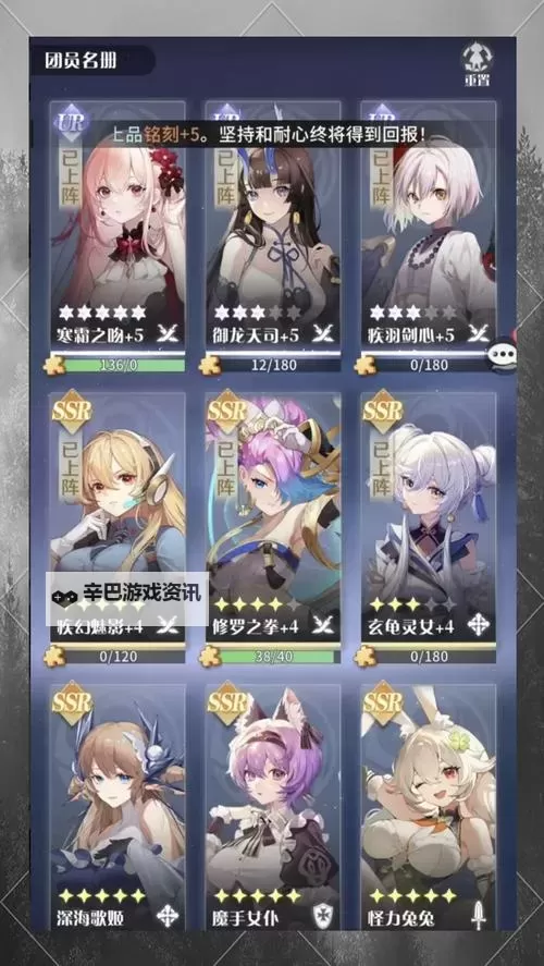 圣域契约3D双开软件推荐 全程免费福利来袭图1