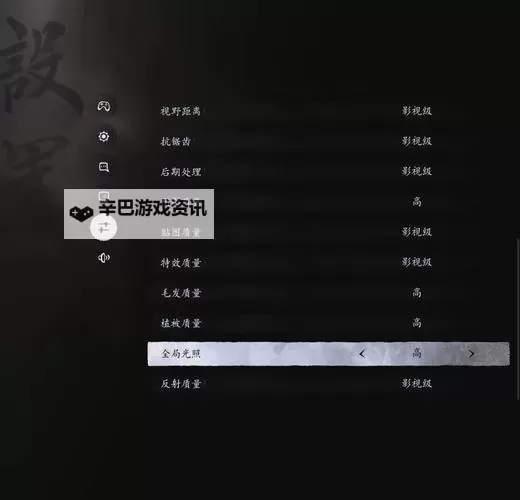 黑暗信仰怎么双开  黑暗信仰双开挂机软件推荐图1