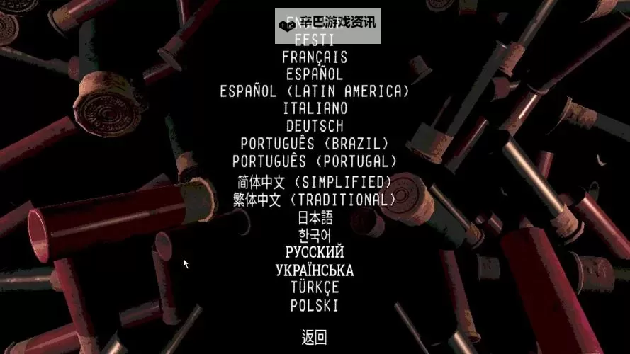 《恶魔轮盘赌（Buckshot Roulette）》从哪下载 恶魔轮盘赌在哪玩图1