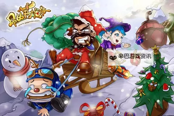 屌丝英雄传电脑版下载 怎么电脑玩屌丝英雄传?图1