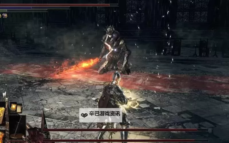 《黑暗之魂3》洛斯里克王子打法心得 洛斯里克王子怎么打图1