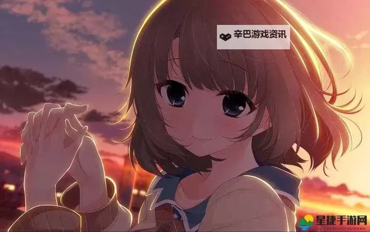 高清免费在线观看：少女哔哩哔哩高清在线观看全面推荐图1