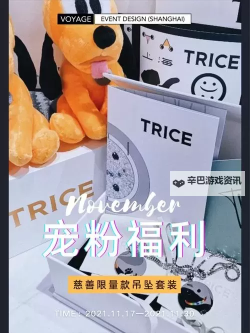 海洋奏歌双开软件推荐 全程免费福利来袭图1