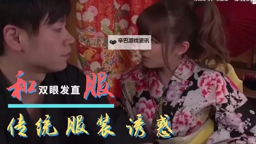 探秘精彩内容：天天色综合频道带你畅享视觉盛宴图1