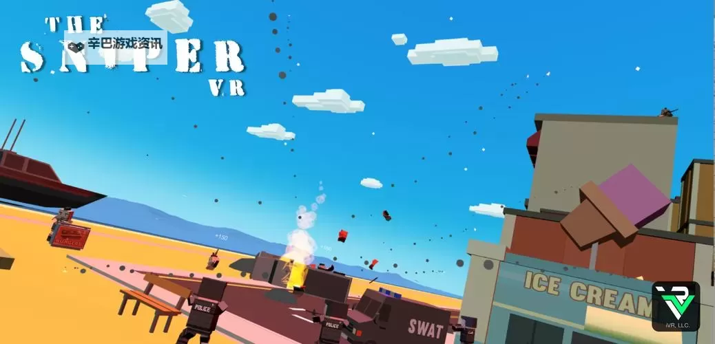 《TheFinals》狙击点位推荐图1