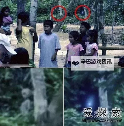 中国9人疑似外星人事件引发热议，北京专家疑团待解图1