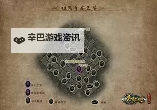 《祖玛传奇》混沌之境攻略：从入门到高阶的全流程指引图1