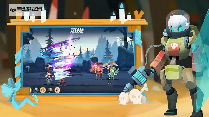 逆袭吧英雄电脑版下载 电脑玩逆袭吧英雄模拟器哪个好？图1