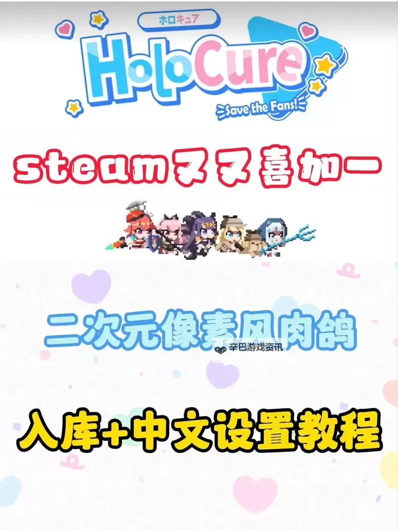 Steam喜加一入口查看方法 Steam喜加一入口怎么看图1