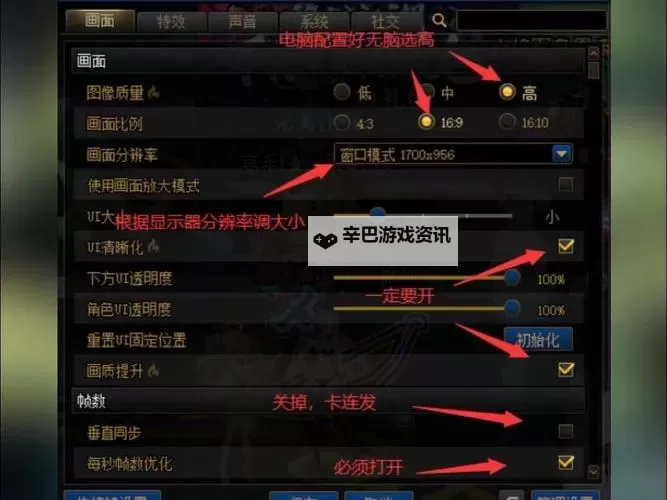 炫斗地下城电脑版下载 怎么下载炫斗地下城电脑版模拟器图1