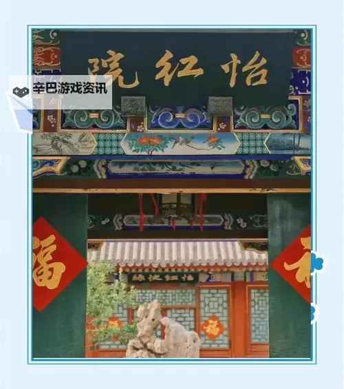 怡红院主页在线视频网站推荐与最新在线播放指南图1