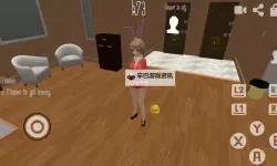 以妖怪之名电脑版下载 电脑玩以妖怪之名模拟器哪个好？