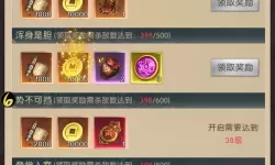 破阵三国挂机软件&双开软件推荐  轻松搞定破阵三国双开和挂机