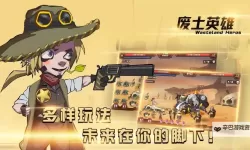 必玩废土游戏推荐 有哪些好玩的废土游戏