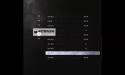 黑暗信仰怎么双开  黑暗信仰双开挂机软件推荐