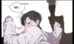 韩漫免费无羞遮无删漫画入口推荐——尽情享受无遮挡精彩内容