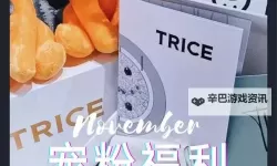 海洋奏歌双开软件推荐 全程免费福利来袭