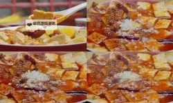 在线观看高清完整版：在线麻婆豆腐传媒视频免费免费看