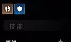 《刀塔霸业》勇士流上分阵容玩法攻略 勇士流怎么玩