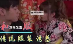 探秘精彩内容：天天色综合频道带你畅享视觉盛宴