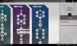 《真三国无双起源》刷宝玉与武器熟练度方法 怎么刷武器熟练度