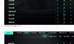 《战地2042》战绩怎么查询 战地2042战绩查询方法