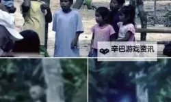 中国9人疑似外星人事件引发热议，北京专家疑团待解