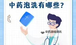 怎么降低龟灵敏度的方法详解与实用技巧