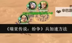 中国老太RAPPER：年长一辈的街头音乐新风潮