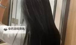 折腾了一个多小时才弄出来的头发：我的坚持与小确幸