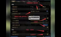 炫斗地下城电脑版下载 怎么下载炫斗地下城电脑版模拟器