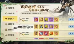 灵武天下如何双开 2021最新双开神器来袭