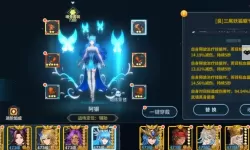 斗罗大陆斗神再临挂机软件&双开软件推荐  轻松搞定斗罗大陆斗神再临双开和挂机