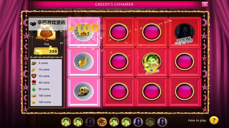 龙鳞电脑版下载 怎么下载龙鳞电脑版模拟器图1