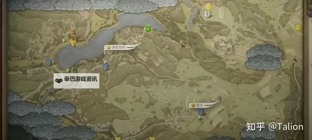 《天国拯救2》刷工艺经验值方法教学 天国拯救2怎么刷工艺经验值图2