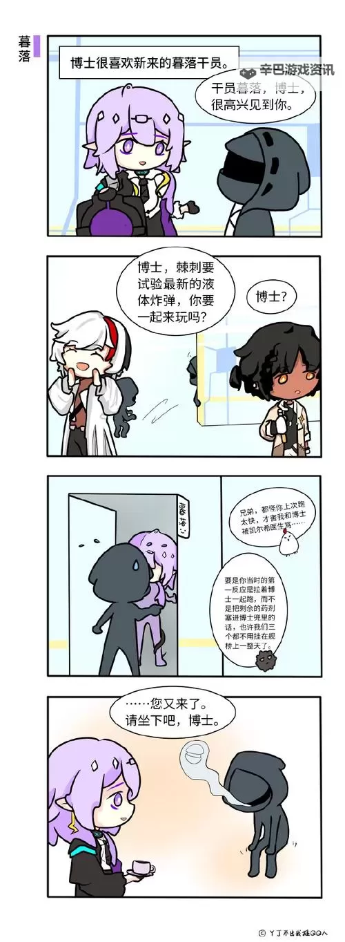 探索精彩内容——一二三ww免费无限畅享图1