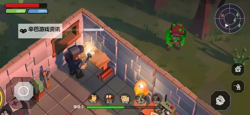 像素求生电脑版下载 像素求生模拟器哪个好？图1