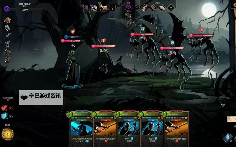 经典rogue游戏推荐 经典rogue游戏大全图1