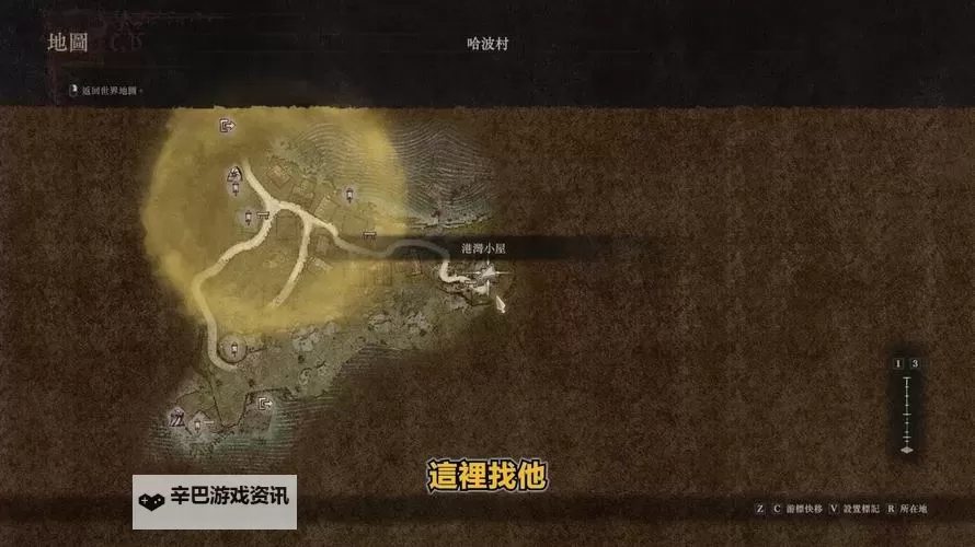 《龙之信条2》魔剑士技能评析与流派玩法建议图1