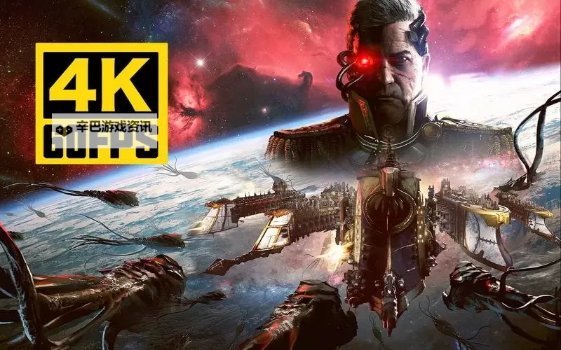 《哥特舰队阿玛达》推荐配置要求说明 全特效需要什么配置图1