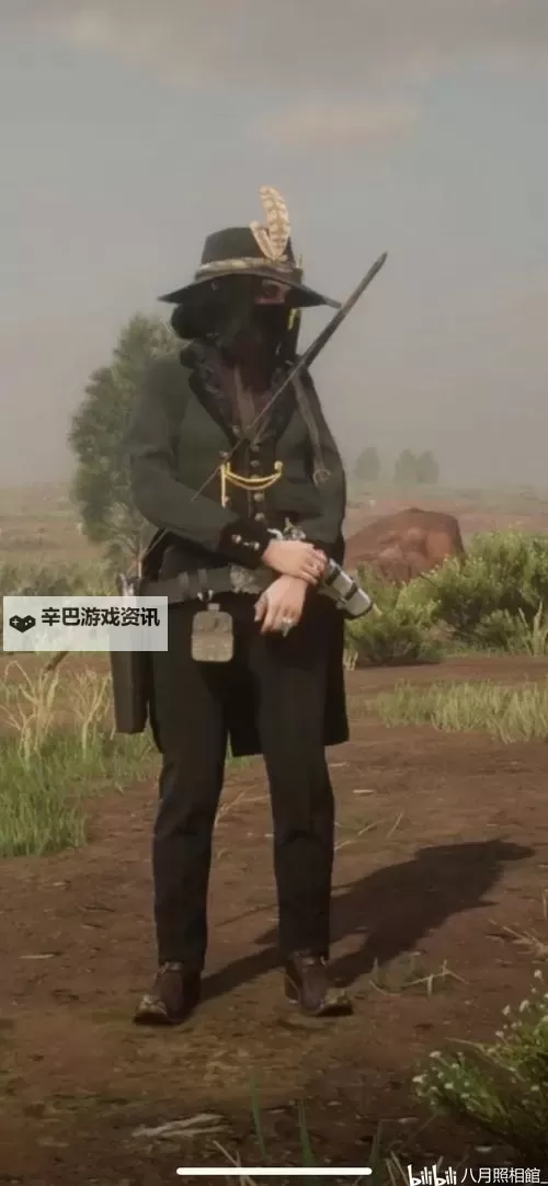 《荒野大镖客OL》新版本技能实用性排行图1