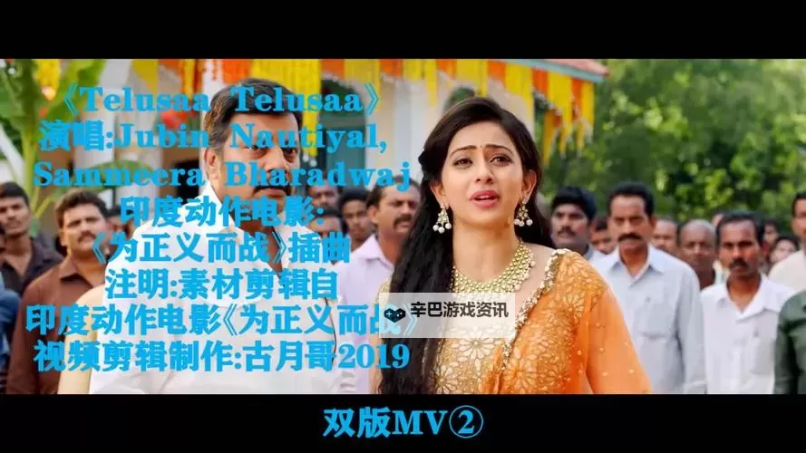 越洋追踪电影国语：精彩悬疑让你欲罢不能图1