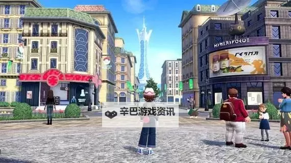 《宝可梦传说ZA》NS2版本及升级通行证内容介绍 宝可梦ZA怎么升级NS2版图1