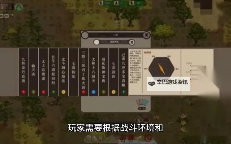 《哥特舰队阿玛达》推荐配置要求说明 全特效需要什么配置图2