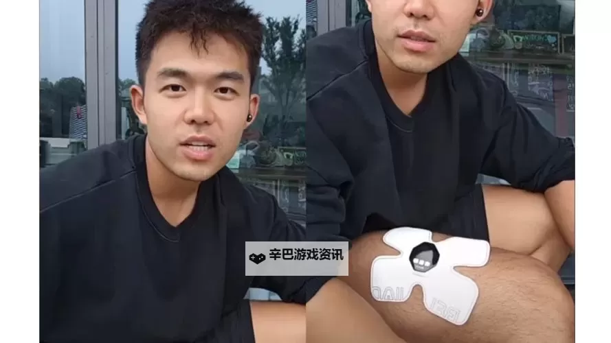 四个小鲜肉直男直播热聊引爆全场图1