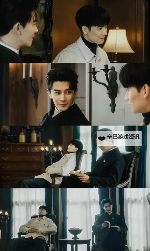 《致命伴侣好看吗：揭秘这部悬疑剧的视觉魅力与精彩剧情》图1