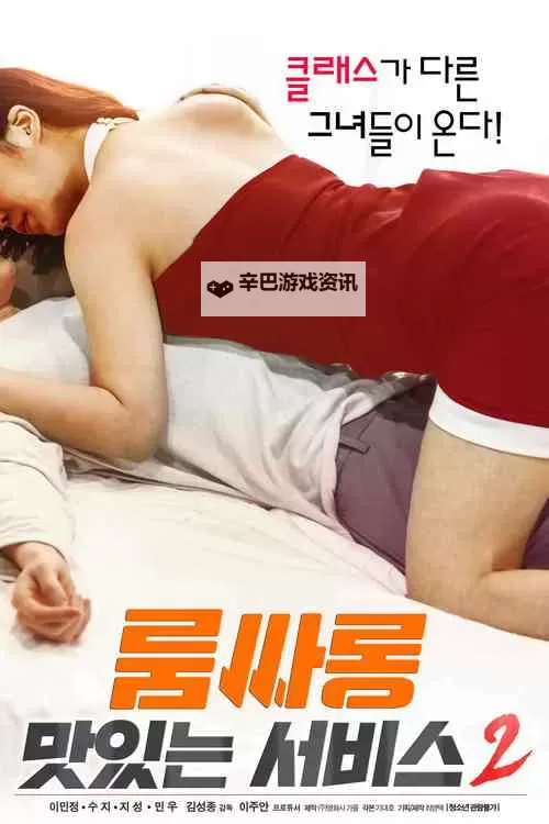 有哪些平台提供那种视频在线观看免费的服务？图1