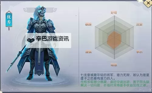 魔剑侠缘挂机软件&双开软件推荐 轻松搞定魔剑侠缘双开和挂机图1