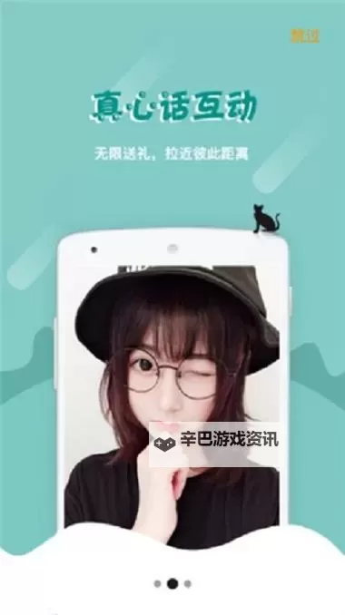 《9uu有你有我,足矣官网在线观看:精彩无限的高清观看体验》图1