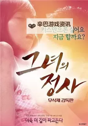 探索最新最热门的最好看在线观看视频推荐大全图1